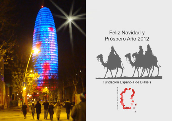 felicitacion navidad 2011