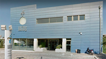 iatos dyalisis center